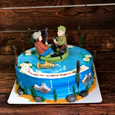 поздравление мужчине рыбаку с днем рождения｜Поиск в TikTok