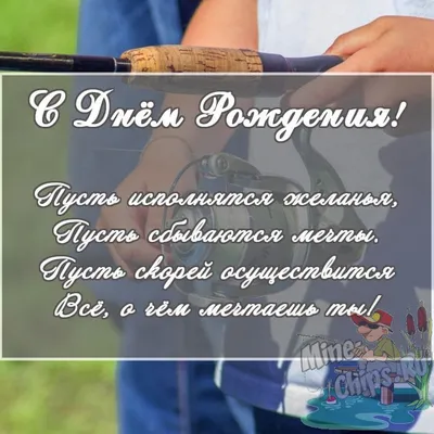 Подарок рыболову мужчине на день рождения. Шарж по фото, рыбак и лодка в  интернет-магазине Ярмарка Мастеров по цене 3590 ₽ – SZXOYBY | Подарки для  охотников и рыболовов, Москва - доставка по России