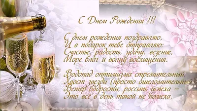 С Днём Рождения Олег - Песня На День Рождения На Имя - YouTube