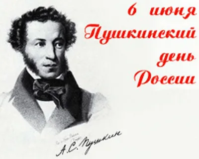 Открытки с Днем рождения Александр - скачать бесплатно