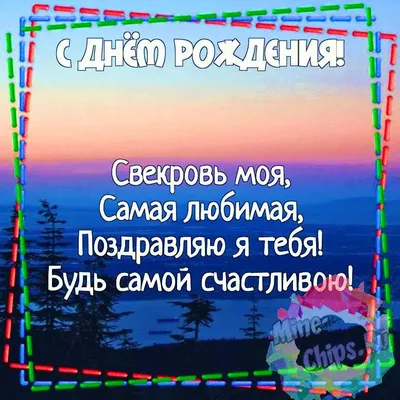 С днём рождения для женщины. Более 1000 картинок с пожеланиями. | С днем  рождения, Открытки, Цветы день рождения