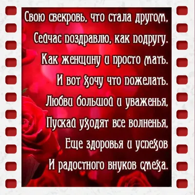 С Днем рождения женщине - картинки и гифки (70 штук)