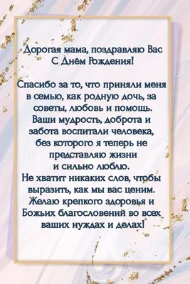 С днем рождения женщине - красивые поздравления, стихи, проза и картинки —  УНИАН