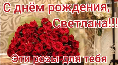 Пионы в луче света/С днём рождения\" Открытка с цветным конвертом. Художник  Дарья Душина