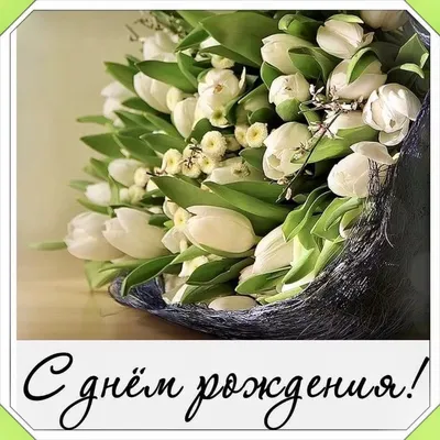 Тюльпаны в шляпной коробке №2 с доставкой в Киеве — Магазин букетов и  цветов - Loveflowers