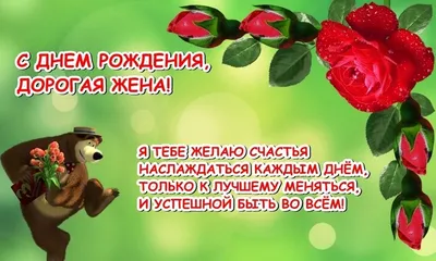 Таня (@_tanya28)'s videos with С днём рождения - Евгений Коновалов | TikTok