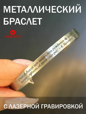 Что подарить жене на день рождения: список оригинальных идей для подарков  на все случаи жизни