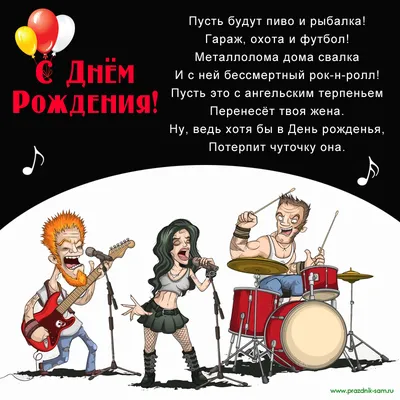 Романтическое украшение номера в отеле - Корпорация Ярких Впечатлений