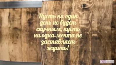 Валентин, с днем рождения, именная открытка — Бесплатные открытки и анимация