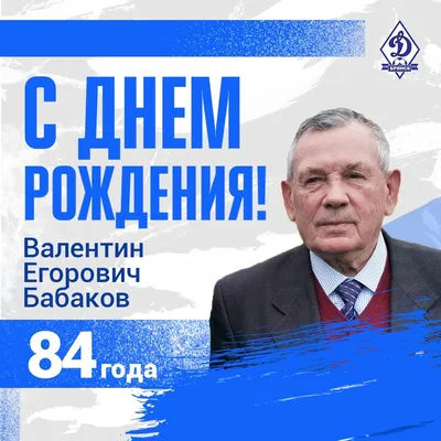 С ДНЁМ РОЖДЕНИЯ, ВАЛЕНТИНА! 🎉 ОЧЕНЬ КРАСИВОЕ ПОЗДРАВЛЕНИЕ С ДНЁМ РОЖДЕНИЯ!  💐 - YouTube