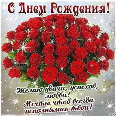 Поздравления с днем рождения Валентине Петровне - 73 фото
