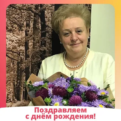Открытки С Днем Рождения, Виктория Владимировна - красивые картинки  бесплатно