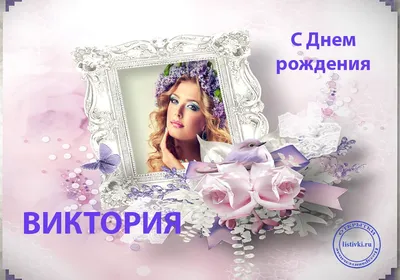 Сегодня 12.05.2021 празднует свой день рождения… – КГП на ПХВ \"Аксуский  колледж черной металлургии