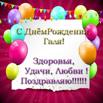 Витя! С днем рождения! — НЕМЦОВ МОСТ