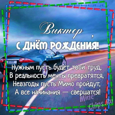 ГУАП