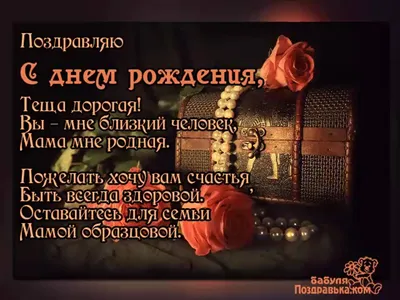 Открытка с днем рождения мужчине с деньгами - GreetCard.ru