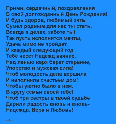 Открытка с днем рождения, подарок мужчине на 14 февраля, 23 февраля,  открытки - купить с доставкой в интернет-магазине OZON (854170020)