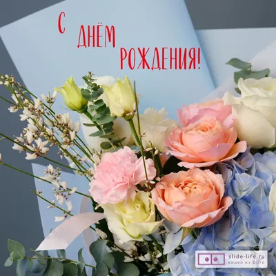 Картинка поздравление с днем рождения мужчине - GreetCard.ru