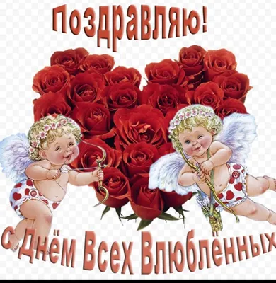 https://msk.palich.ru/news/torty_i_pirozhnye_ko_dnyu_svyatogo_valentina_ot_palycha/