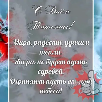 Идеи на тему «О приятном...» (77) | юмористические цитаты, смешные  высказывания, веселые высказывания