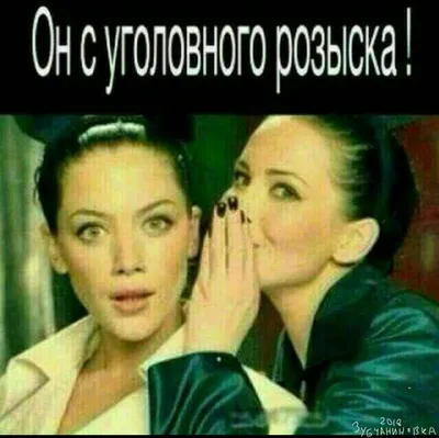 День работников уголовного розыска: героические открытки и поздравления 5  октября | Курьер.Среда | Дзен