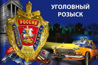 Kompra - проверка контрагентов онлайн - Сегодня в Казахстане отмечают 2  профессиональных праздника - день уголовного розыска (5 октября) и день  бухгалтера (6 октября). Казалось бы, совершенно разные сферы, но обе близки