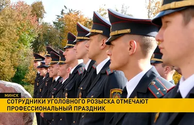ТОРТЫ ТАРАЗ НА ЗАКАЗ on Instagram: \"Сегодня праздник 🍾 День Уголовного  Розыска! И сразу два заказных тортика с поздравлениями 😃. Так рады помочь  вам воплотить ваши фантазии в реальность. Спасибо вам за
