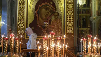 С Днем Казанской иконы Божией Матери 2021: поздравления, картинки