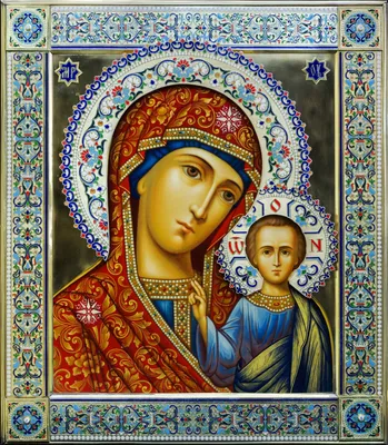 Казанская икона Божией Матери 2023 праздник, история, значение, где  находится