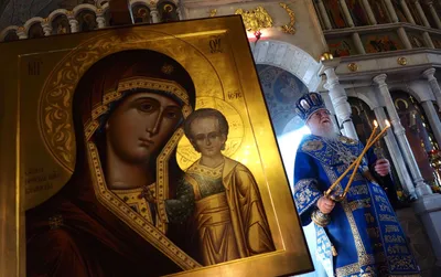 Поздравление с Днем иконы Казанской Божьей Матери! Музыкальная открытка -  YouTube
