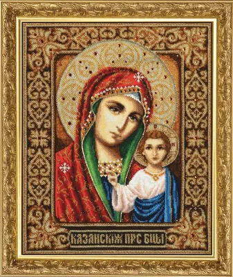 Часовня Казанской иконы Божией Матери (Ярославль) — Википедия