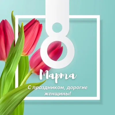 С Масленицей 2021 - картинки, открытки, поздравления, стихи, смс - Events |  Сегодня