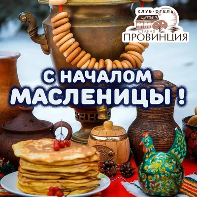 Межпоселенческая централизованная библиотечная система | Новости