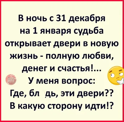 С нами стыдно, зато весело - Весёлая свадьба!! Все гости нарядно одеты,  невеста всех краше была....))😁 | Facebook