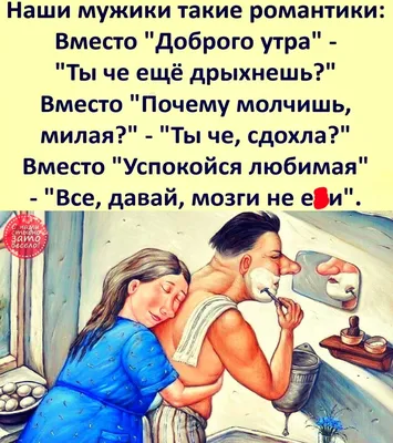 С нами стыдно зато весело вчера в 22 48 Увидев Красную шапочку вопк  притворился мертвыме аж 35 зщ Ш В - выпуск №162842