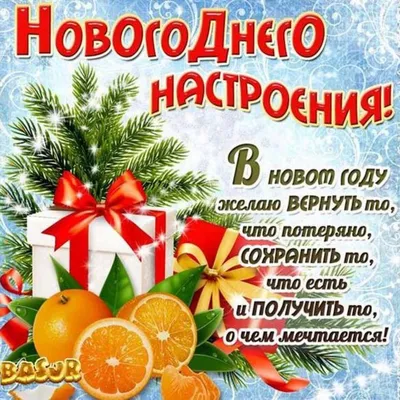 С наступившим новым годом!!!