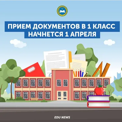 Забавные картинки и смешные открытки к 1 апреля | Canva