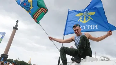 День ВДВ 2023: праздничные картинки и открытки с поздравлениями - МК  Волгоград