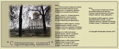 Топпер зеркальный пластик золото Мамочка с приездом: продажа, цена в  Запорожье. Кондитерские инструменты и аксессуары от \"MDDdec Мастерская  Дизайна и Декора.\" - 1515722848