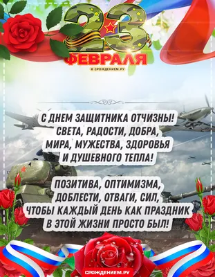 С прошедшим 23 февраля, защитники!) ИС-7, акварель, гуашь, А3 | Пикабу