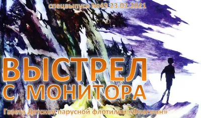 Let_me DOIT_for you🥺 | Эль примо с Кольтом жёстко танцуют под Арабский  музон💀🥶 Всех с прошедшим 23 Февраля😍🥳 | Дзен