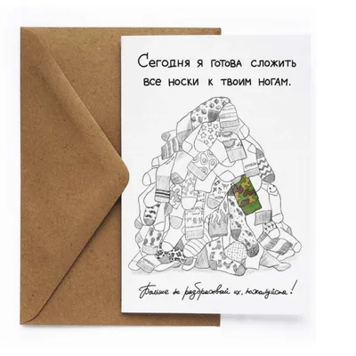 С прошедшим днем защитника отечества - 68 фото