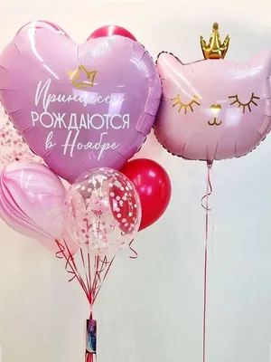 Розовый фотоальбом для новорожденной девочки \"Наша маленькая принцесса\" от  рождения до 7 лет