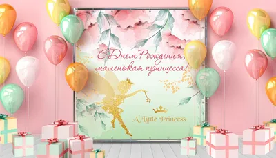 Платье принцессы для девочек, детское цельное платье для дня рождения, дня  рождения, с короткими рукавами – лучшие товары в онлайн-магазине Джум Гик