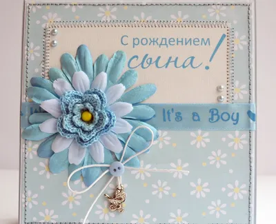 Поздравляем Олесю Catfich с рождением сына! :: Сибмама - о семье,  беременности и детях