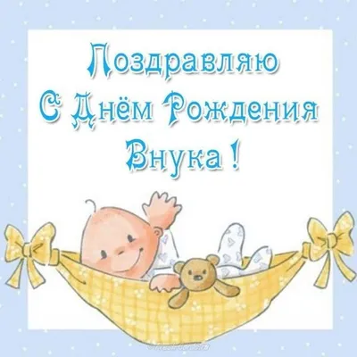 мини открытки - мимишные звери