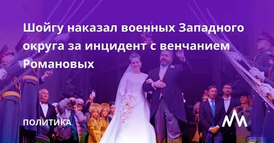 Что нужно для венчания в церкви — подготовка к венчанию православной пары