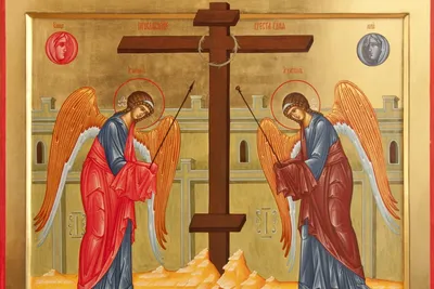 Воздвижение Креста Господня 2022 - картинки – что нельзя делать – молитва –  приветствие | OBOZ.UA