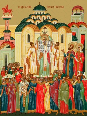 Воздвижение Креста Господня 14 сентября: светлые открытки и поздравления в  великий праздник для католиков