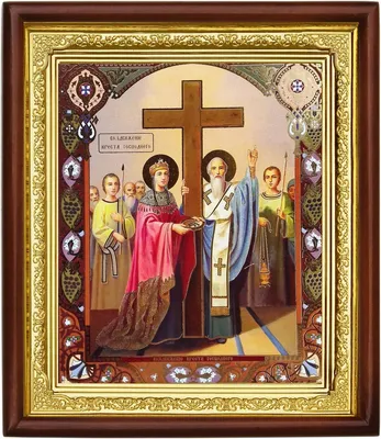 Икона Воздвижение Креста Господня: значение, в чем помогает образ  Крестовоздвижения